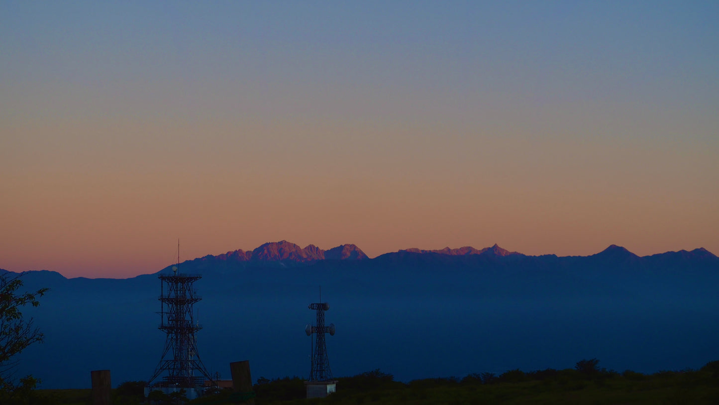 twilight