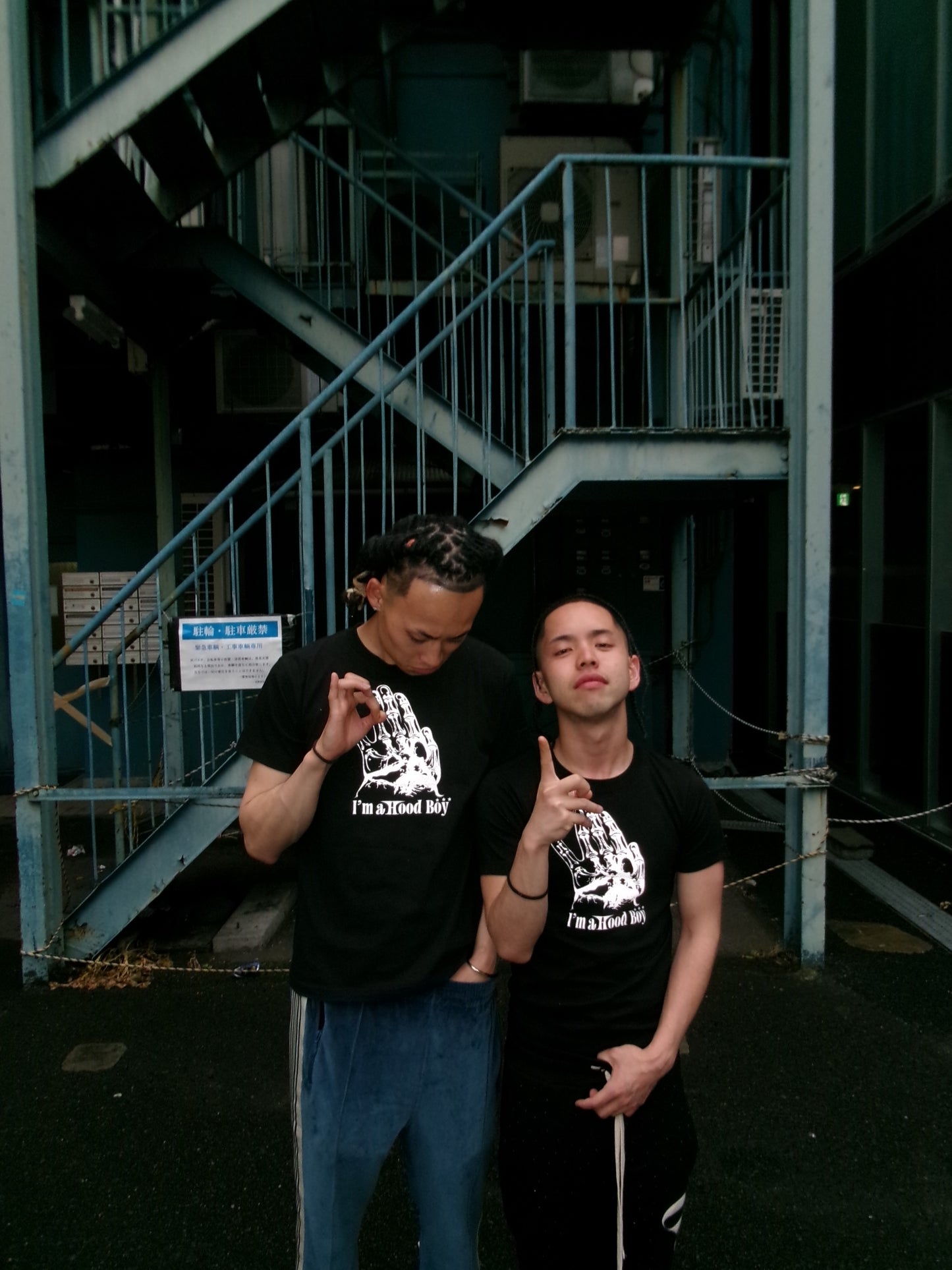 YELLASOMA collaboration T-shirt